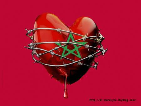 � i love you maroc � par torres-joe
